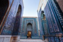 Праздник весеннего равноденствия в Узбекистане