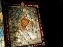 Казань: первая встреча