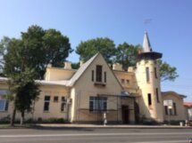Запсковские сказки