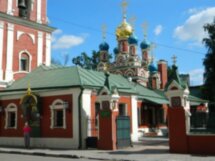 Неизвестная Таганка: пополнить список любимых мест в столице