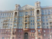 Тайны Ивановской горки и улицы Воронцово поле