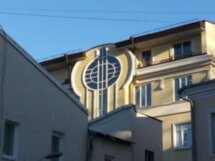 Тайны Ивановской горки и улицы Воронцово поле