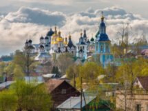 Божий городок