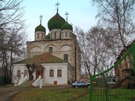 Божий городок