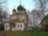 Божий городок