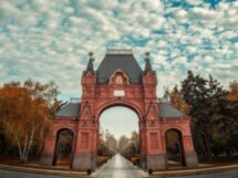 Добро пожаловать в Краснодар!