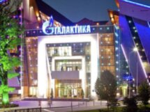 Гранд-тур по всей Красной поляне с канатной дорогой на выбор!