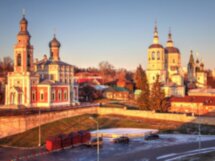 Серпухов купеческий