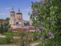 Серпухов купеческий