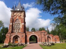 Царское Село изнутри
