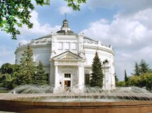 Гордое имя Севастополя