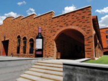 Старый Гюмри и вина Армении
