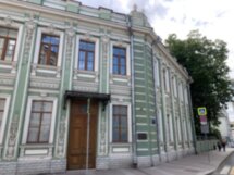В окрестностях Мясницкой: десять писем о любви и не только