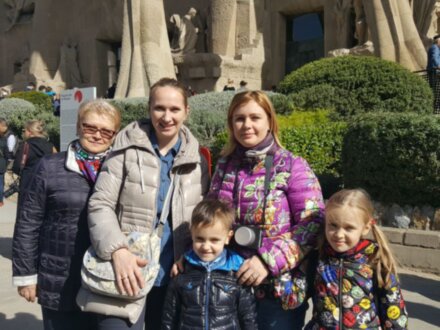 О Барселоне детям