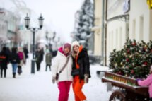 Фотопрогулка по центру Казани