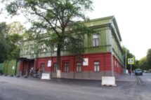 Нижний Новгород с женским лицом