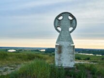 Городище Старая Рязань и село Исады
