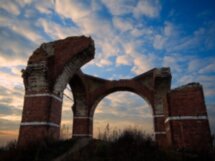 Городище Старая Рязань и село Исады