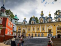 Псково-Печерский монастырь и Изборско-Мальская долина