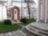 Замоскворечье – другая Москва