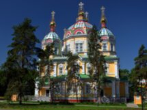 Ежедневная прогулка по Алматы
