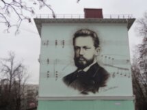 Клин по следам Чайковского и Щелкунчика