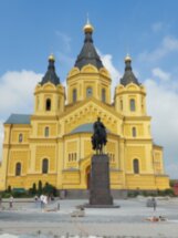 Обзорная экскурсия по Нижнему Новгороду на автобусе