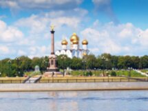 Ярославль, который вас удивит