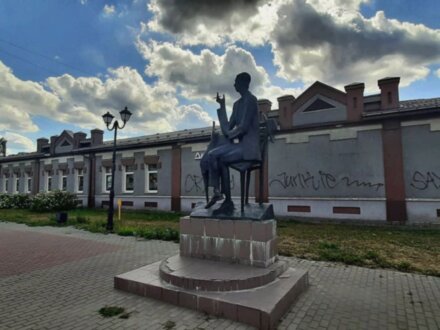 Тайны и легенды Иванова