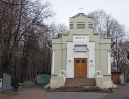 Введенское кладбище: готика, эклектика и мистика