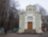 Введенское кладбище: готика, эклектика и мистика