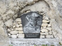Джип-тур в горной Дигории: по следам легендарного странника