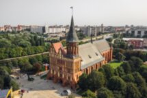 Заплетала море в косы: большое путешествие по Балтике