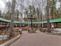 По следам Романовых