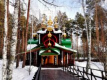По следам Романовых