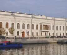 Силуэты Фонтанки: дворцы, особняки и их владельцы