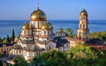 Гагра, озеро Рица и Новый Афон на микроавтобусе