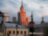 Большая прогулка по маленьким переулкам