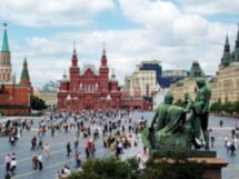 Знаки и символы вокруг Московского Кремля