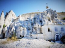 Дивногорье и Костомарово: легенды пещерных храмов