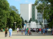 Рад знакомству, город Майкоп!
