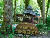 Водопады, реки и источники — тур на внедорожнике по окрестностям Сочи