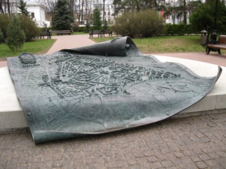 Ярославль впервые
