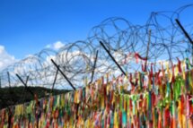 Побывать на границе: поездка в DMZ
