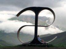 Арт-объекты Северной Осетии