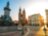 Подземелья Рыночной площади
