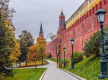 Экскурсия в Оружейную палату