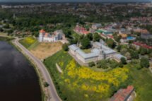 Летописный Гродно