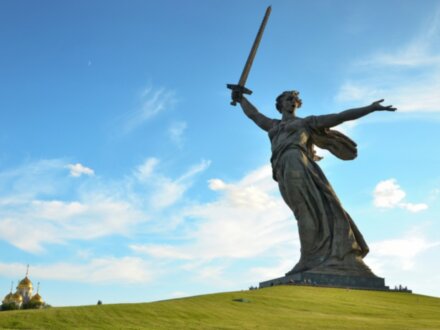 Большое знакомство с Волгоградом