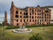 Большое знакомство с Волгоградом